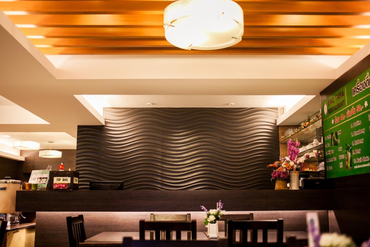 Grand Tara Garden Thai Hotel Bangkok Exterior photo