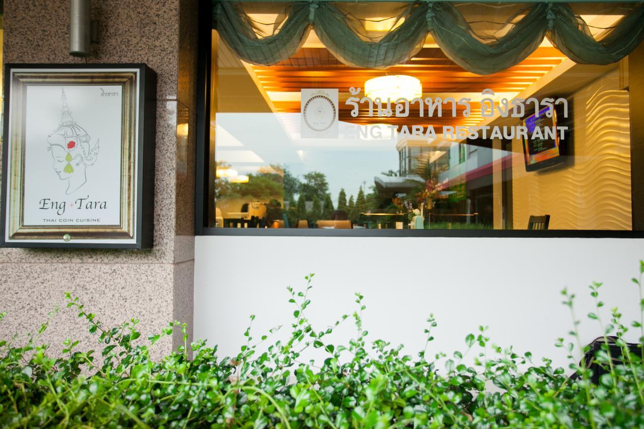 Grand Tara Garden Thai Hotel Bangkok Exterior photo